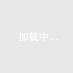 意甲“升班馬”被動(dòng)換帥